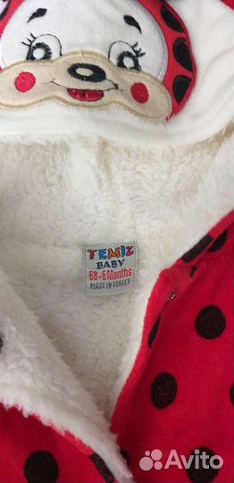 Комбинезон детский