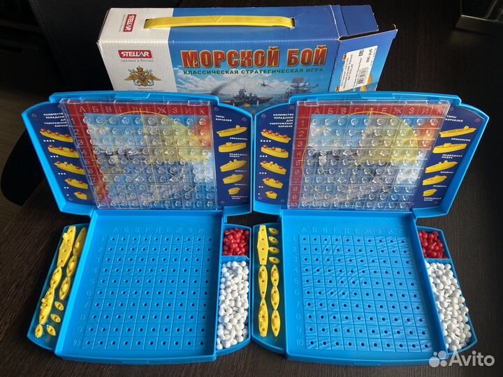 Игра морской бой Stellar / Attivio