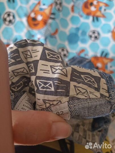 Детские вещи пакетом 2-3-4 года