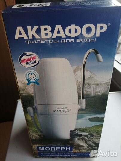 Фильтр для воды Аквафор Модерн
