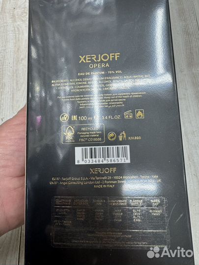 Xerjoff Opera 100 ml Оригинал