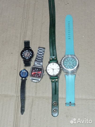 Часы наручные