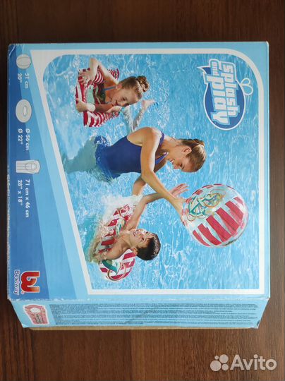 Надувной набор для пляжа