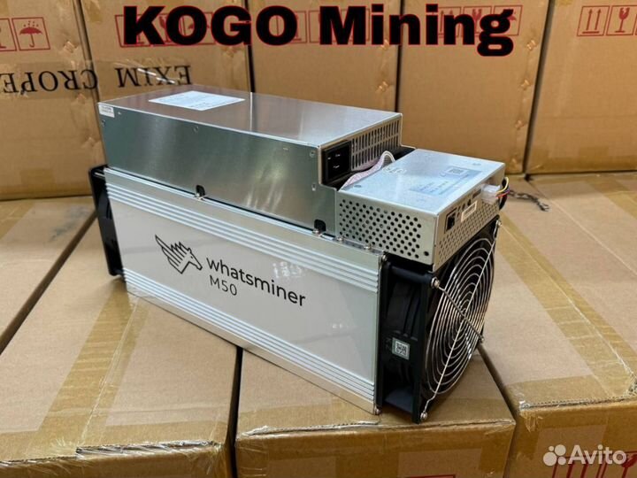 Whatsminer M50S 124 Th/s+гарантия и доставка