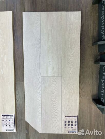 Кварцвинил