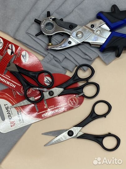 Ножницы для рукоделия и универсальные