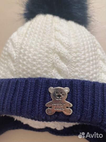 Шапка зимняя (0-3 мес)