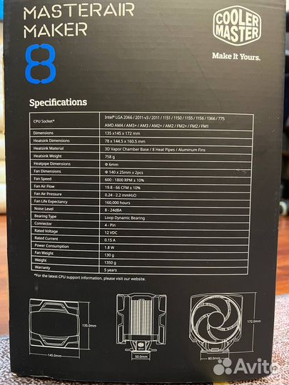 Кулер для процессора masterair maker 8