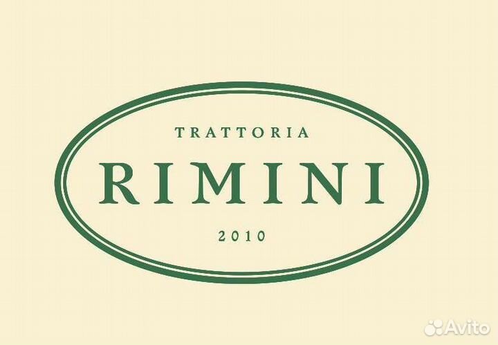 Дворник-парковщик