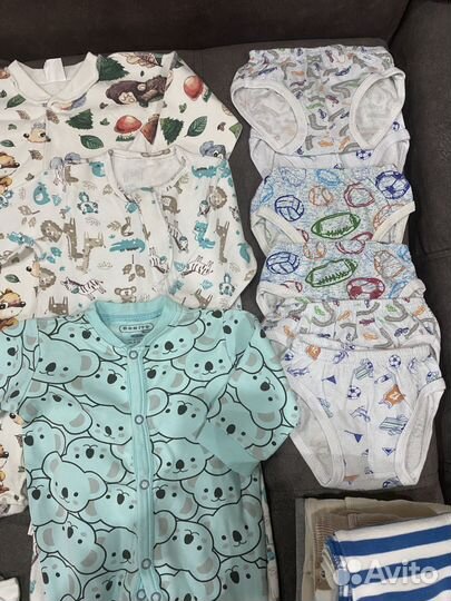 Детские вещи пакетом