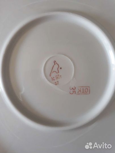 Блюдо фарфор