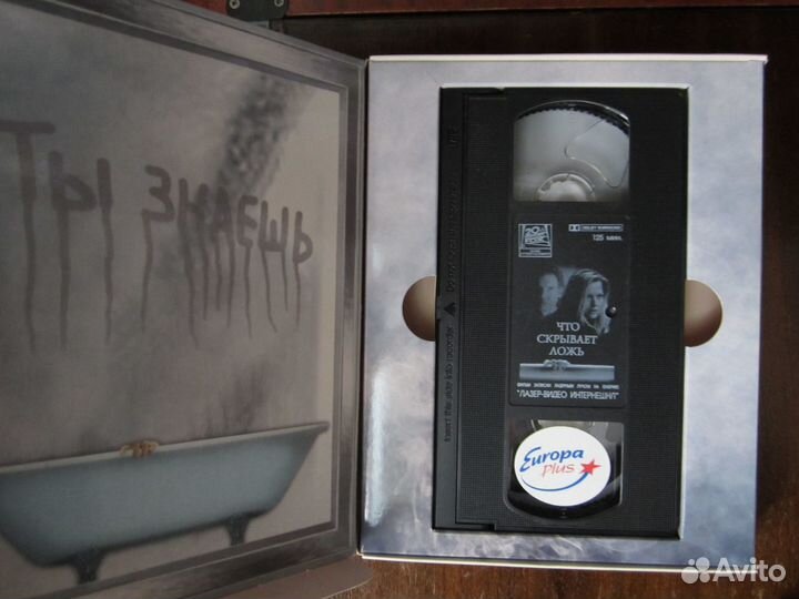 Фильмы на VHS, лицензионные