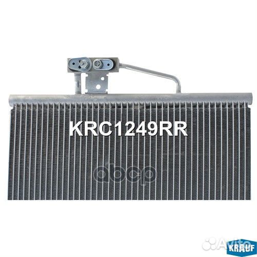 Радиатор кондиционера KRC1249RR Krauf