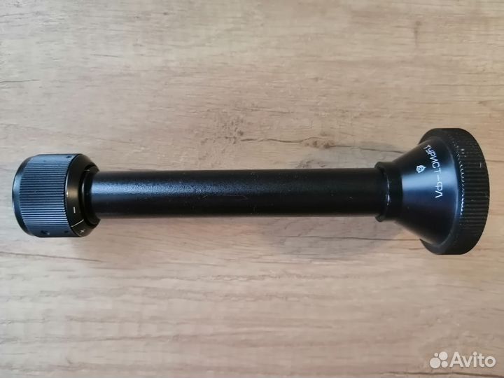 Подзорная труба (объектив Гелиос +окулярная насадк