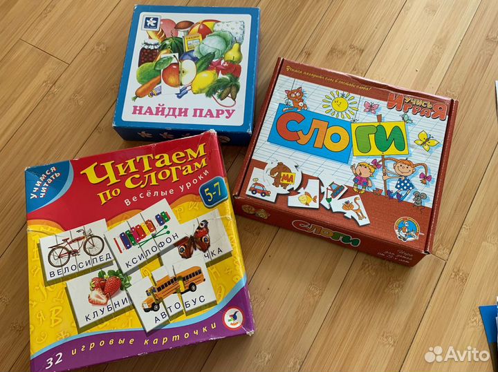 Игры для развития навыка чтения