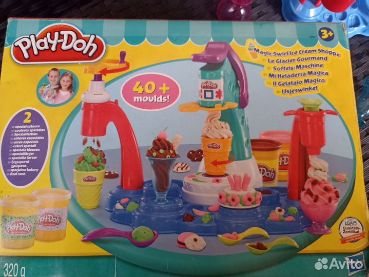 Набор для лепки