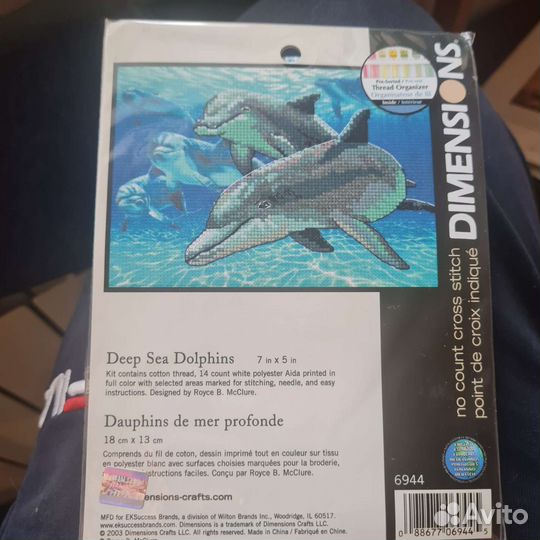 Набор для вышивания Dimensions