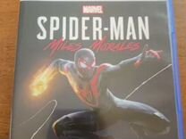 Spider man miles morales ps5