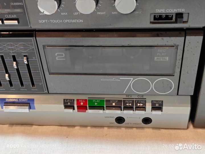 Магнитофон sharp 700