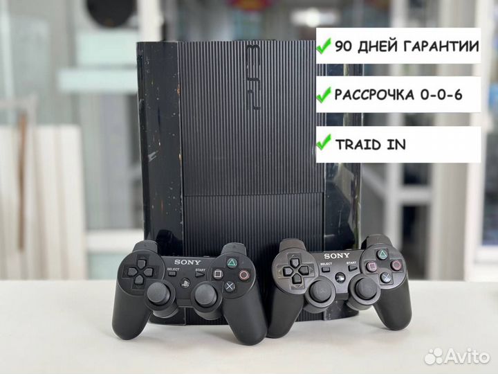 Sony PS3 Super Slim (500гб, бу, 2 геймпада, игры)