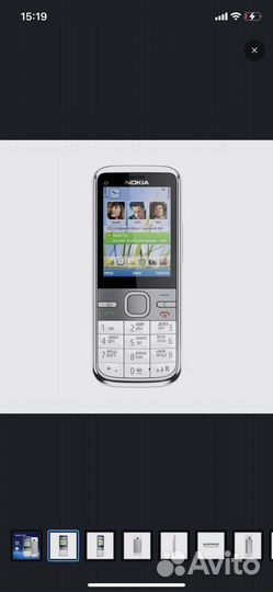 Nokia C5-00