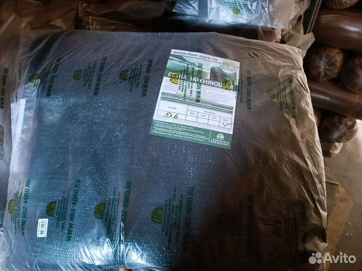 Затеняющие сетки в упаковке 55 и 80