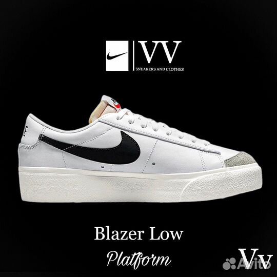 Nike Blazer Low Platform