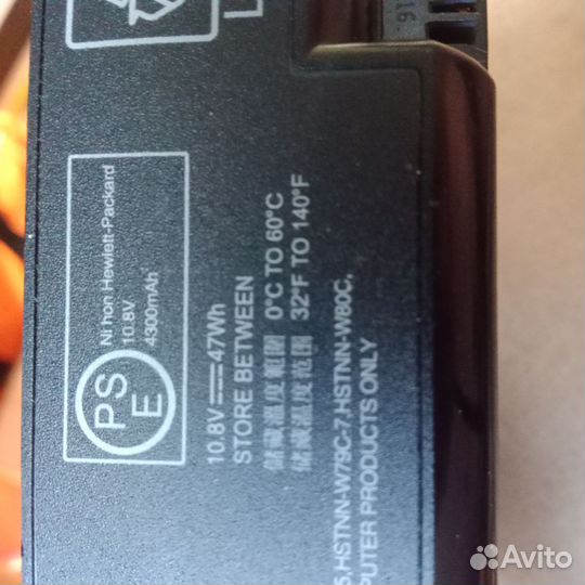 Батарея для ноутбука hp