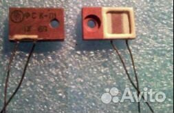 Фоторезисторы фск - 1П (СССР)