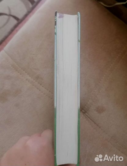 Книга Джоджо Мойес