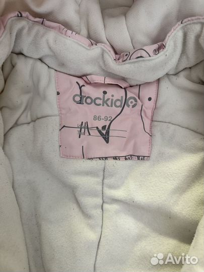 Комбинезон зимний 86-92