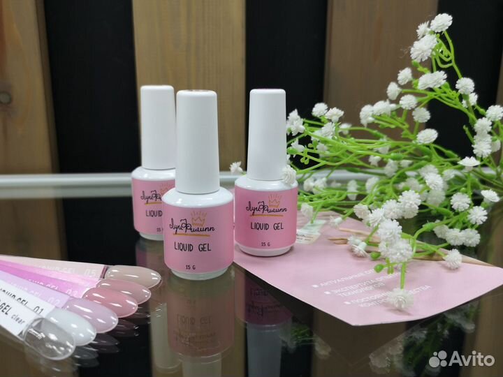 Жидкий гель Луи Филипп