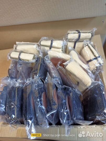 Ремень для гитары