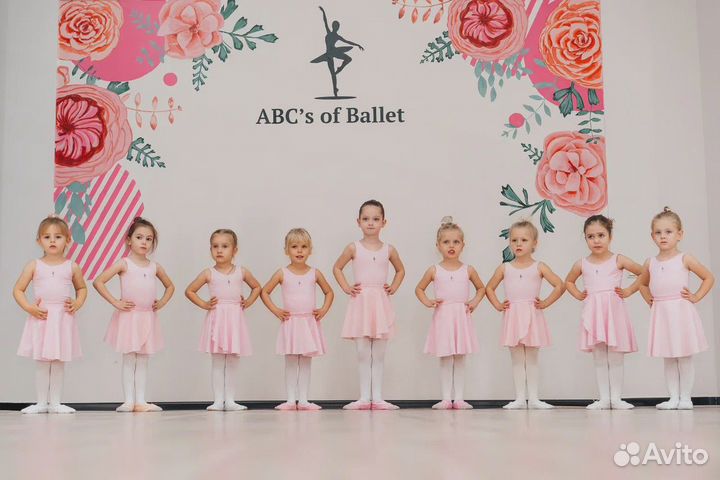 Школа классической хореографии для детей м.Речной