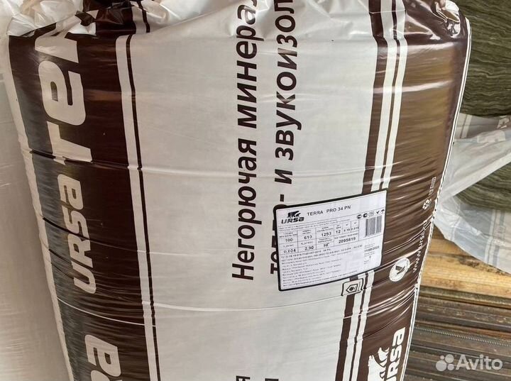 Утеплитель knauf baswool ursa