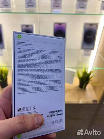 iPhone 14 Pro, 128 ГБ