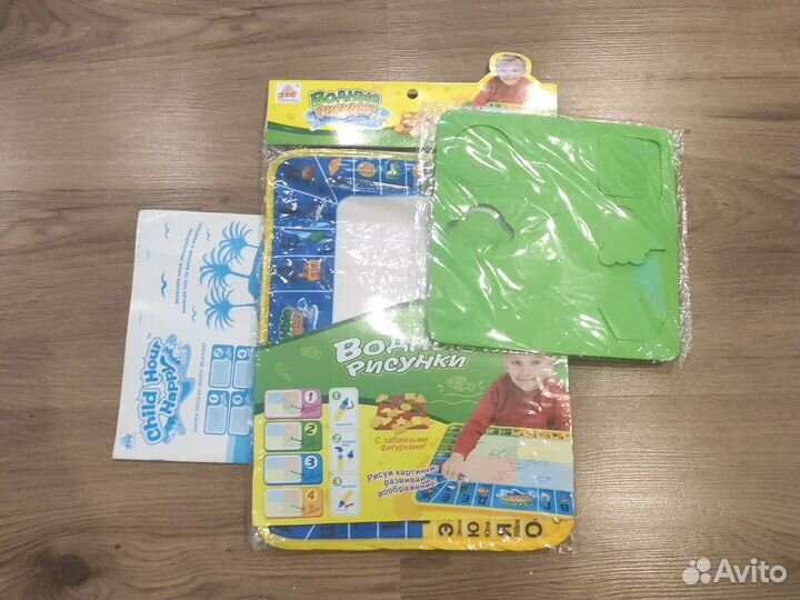 Развивающий коврик для рисования водой новый