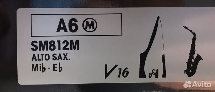 Мудштук для альт саксофона V16 M A6 (1,96 mm)
