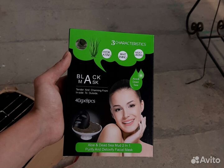 Маски для лица около 60шт