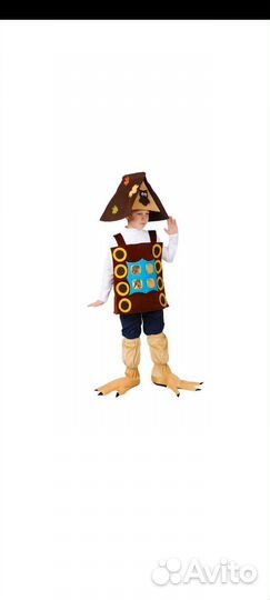 Детский карнавальный костюм