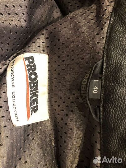 Мотокостюм раздельный женский ProBiker PRX-7