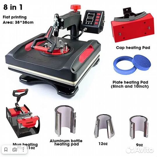 Термопресс универсальный Freesub P8038 8в1 (38х38)