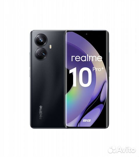 realme 10 Pro+, 8/256 ГБ