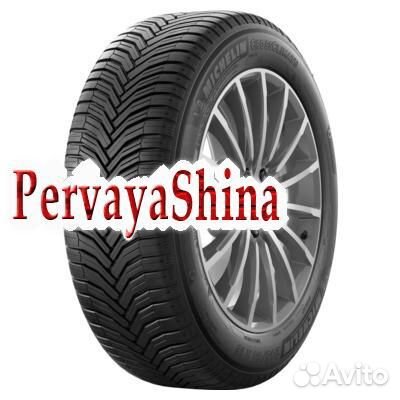 Michelin CrossClimate+ 215/60 R16