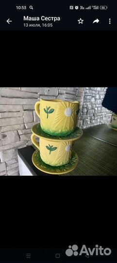 Чайные чашки с блюдцами 