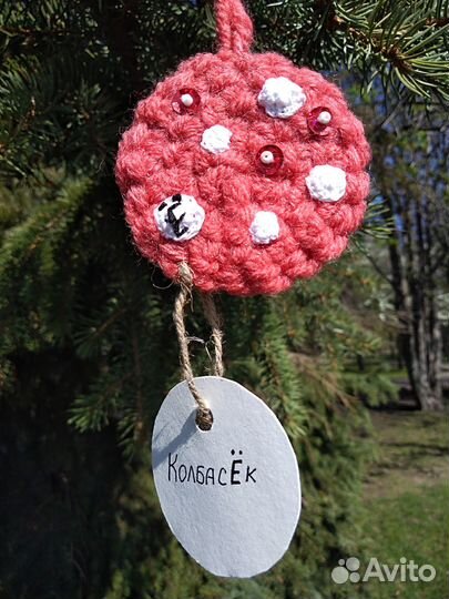 Вязаные игрушки подвески на сумку, брелки