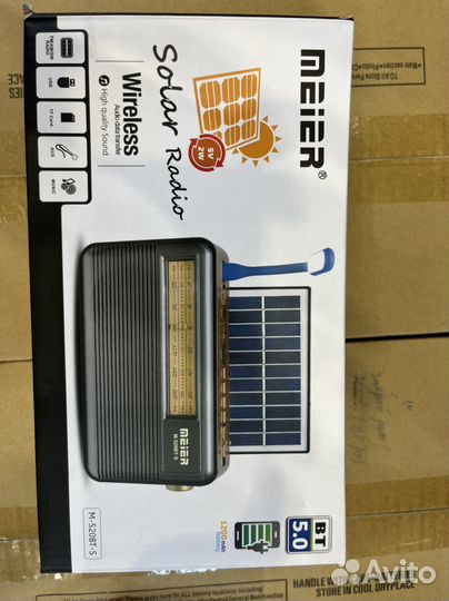 Радиоприемник