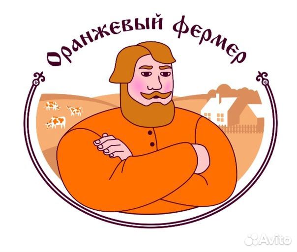 Официант