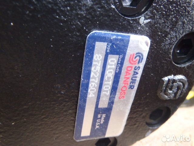 Sauer Danfoss - 87527604