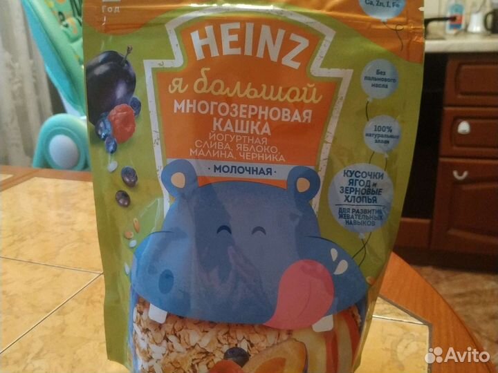 Каша молочная